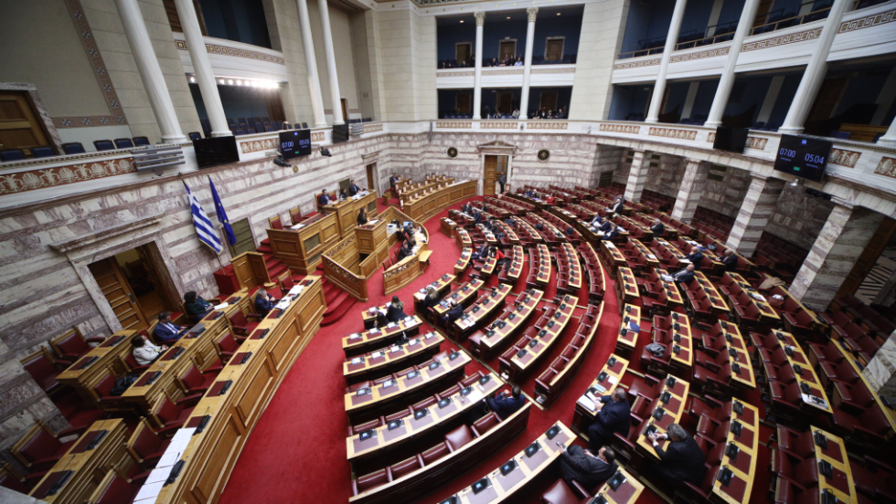 Βουλή - συζήτηση για ισότητα στον γάμο